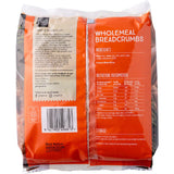 Gerry's Bread Crumbs Wholemeal 300g