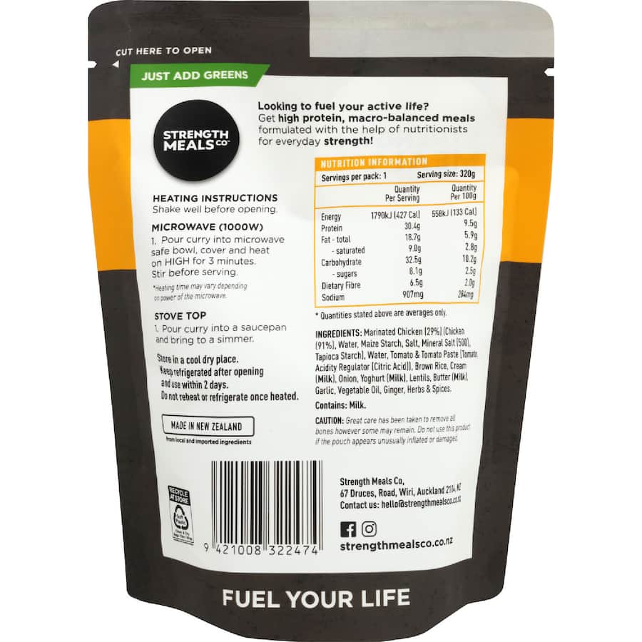 Strength Meals Co Curry Butter Chicken 320g