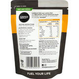 Strength Meals Co Curry Butter Chicken 320g