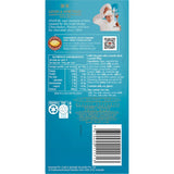 Lindor Chocolate Block Salted Caramel - 100g