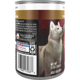 Purina One True Instinct Wet Dog Food Turkey & Venison Can 368g