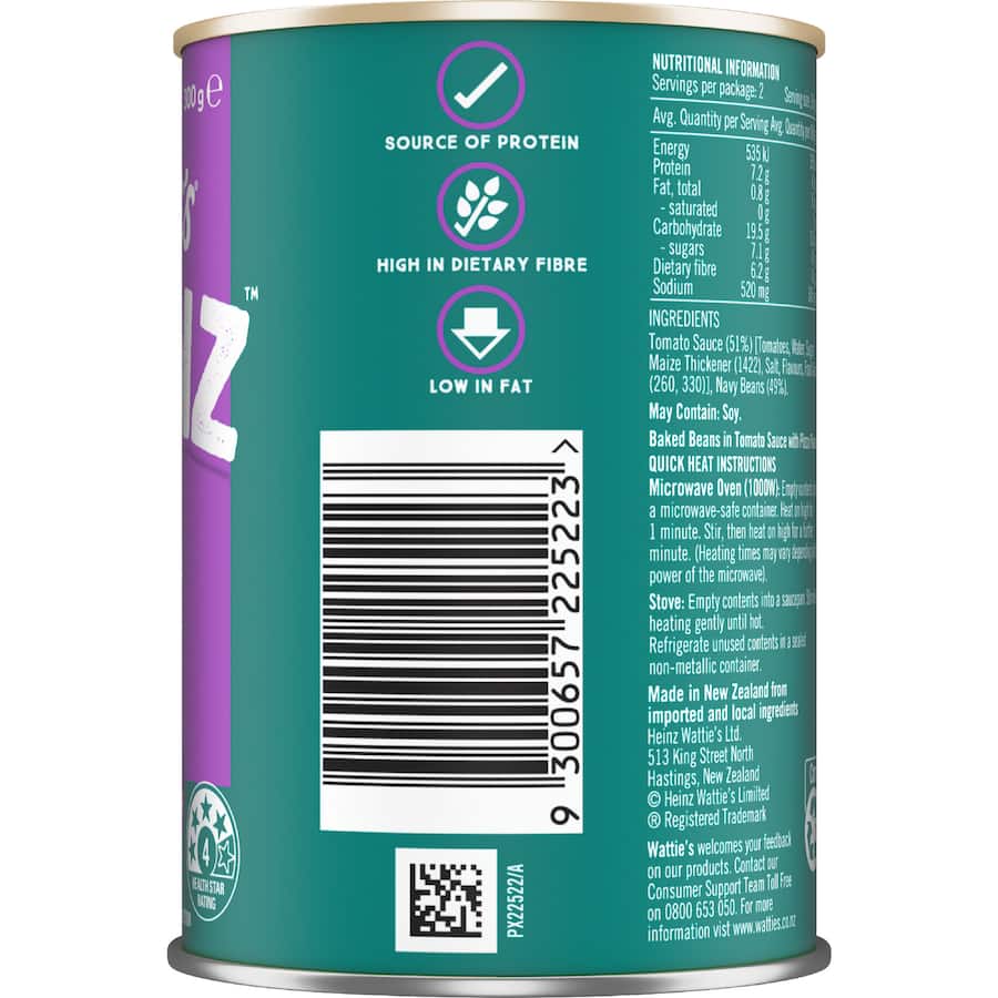 Watties Beanz Pizza Flavour 300g