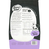 Billie's Bowl Adult Dry Dog Food Aussie Beef Bag 3kg