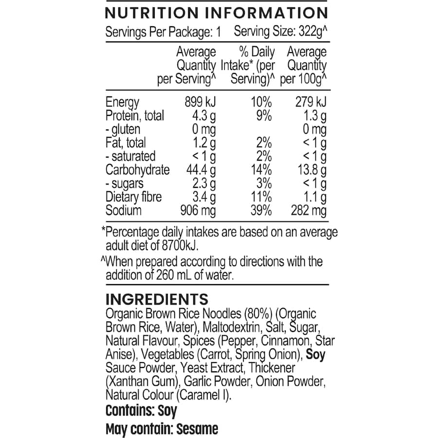 Sunrice Instant Noodles Cup Asian Beef - 62g
