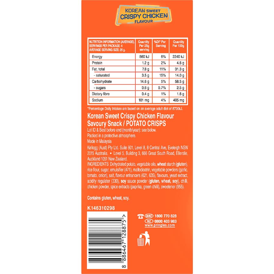 Pringles Chips Korean Chicken - 118g
