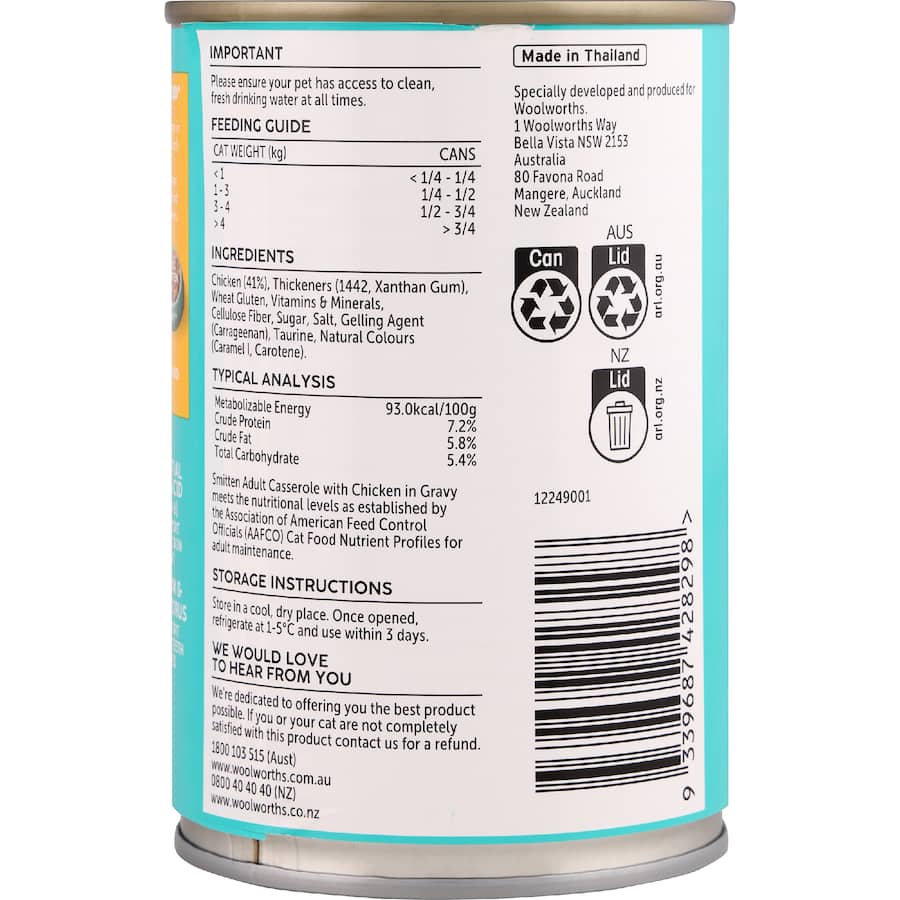 Smitten Wet Cat Food Casserole Chicken In Gravy 400g