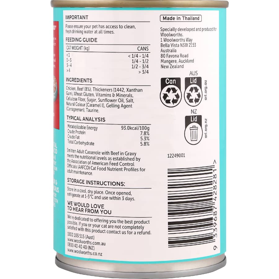Smitten Wet Cat Food Casserole Beef In Gravy 400g