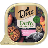 Dine Farm Collection Wet Cat Food Salmon, Sweet Potato & Spinach 7x85g