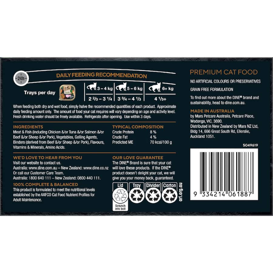 Dine Wet Cat Food Salmon, Sweet Potato & Spinach Trays 7 x 85g