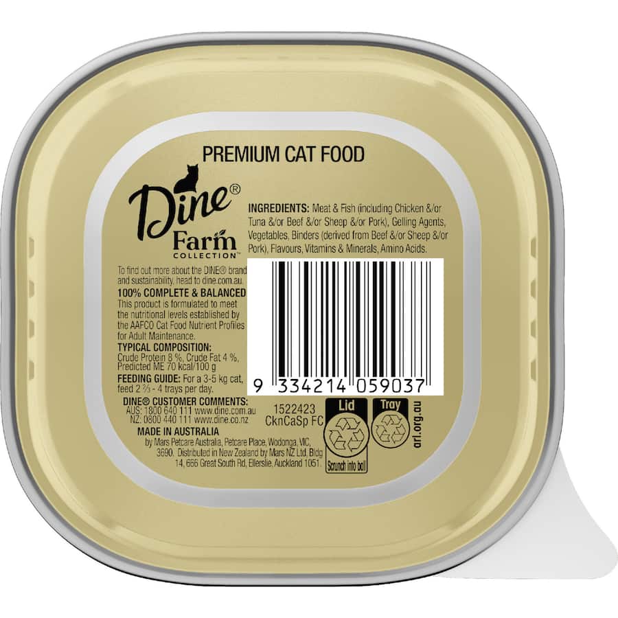 Dine Farm Collection Wet Cat Food Chicken, Carrot And Spinach Trays 14 x 85g