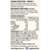 Leggos Pasta Sauce Creamy Carbonara - 490g