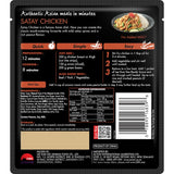 Lee Kum Kee Ready Sauce Satay Chicken - Sachet 110g