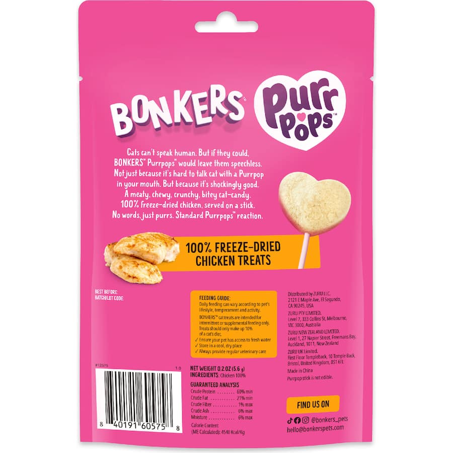 Bonkers Purrpops Wet Cat Food Dried Chicken 4 pack 5.6g