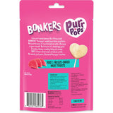 Bonkers Purrpops Wet Cat Food Dried Tuna 4 pack 5.6g