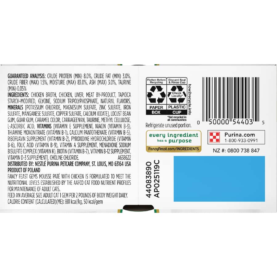 Fancy Feast Gems Wet Cat Food Mousse Pate With Chicken Box 114g