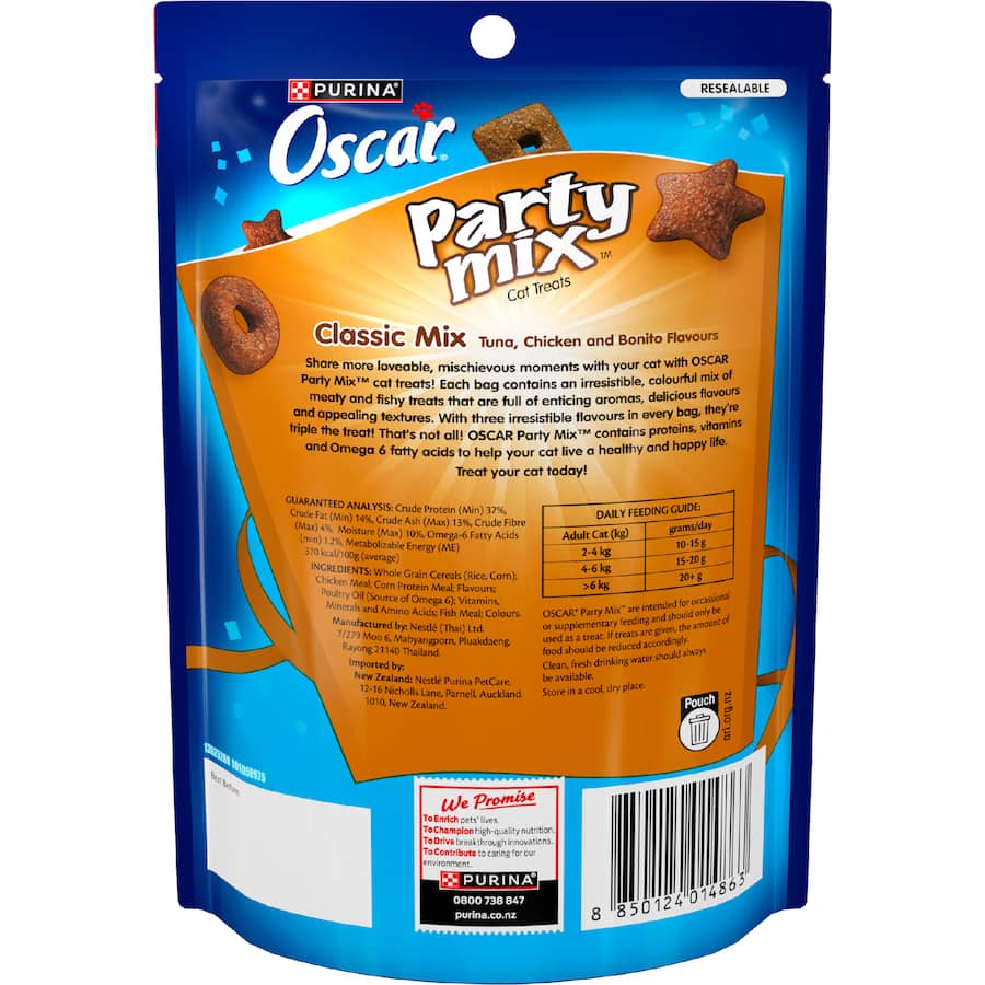 Oscar Party Mix Classic Cat Treats Tuna, Chicken & Bonito 160g