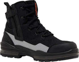 KingGee, ProCool Zip Sided Safety Boot, K27185 (Pair)