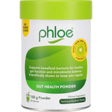 Phloe Powder Gut Health Kiwifruit Flavour 150g