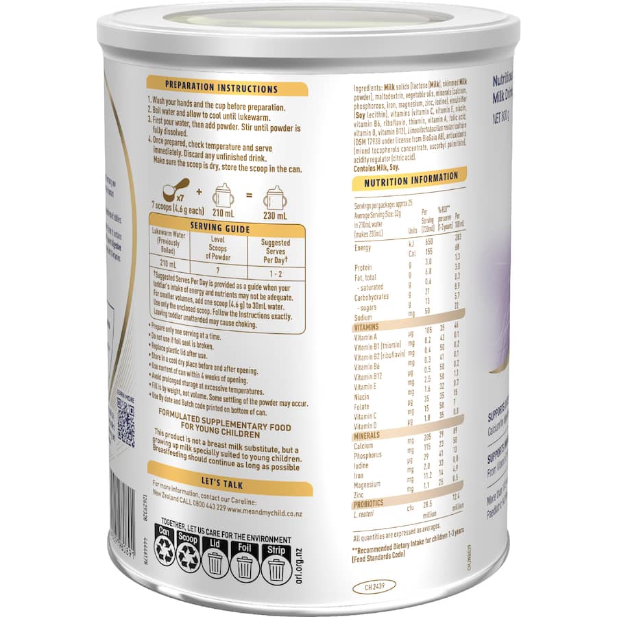 S-26 Comfort Baby Formula Toddler From 1 Year 800g