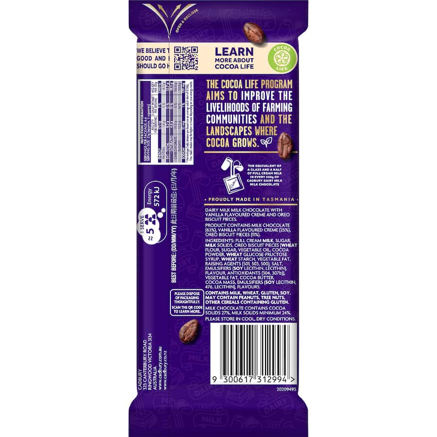 Cadbury Chocolate Block Oreo Vanilla 162g