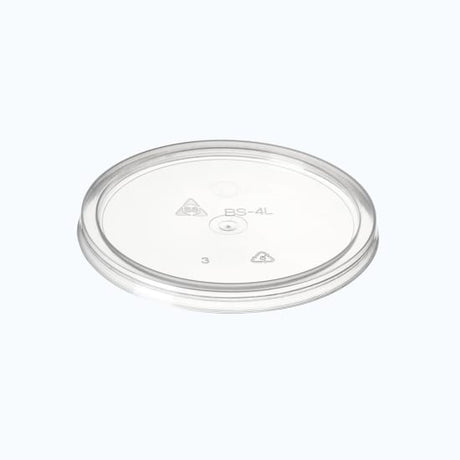 BetterSelection 75mm flat lid for portion cups, FDA-approved, leak-proof, stackable, and enhances food presentation.