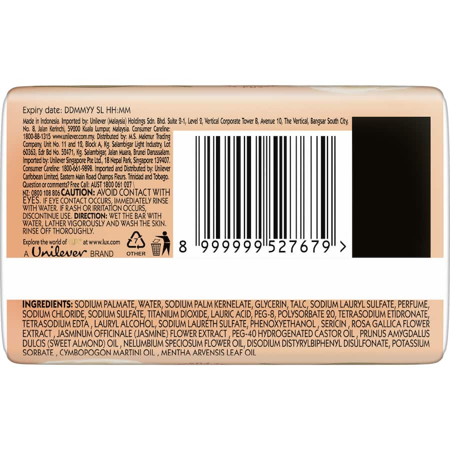 Lux Bar Soap Velvet Touch 1ea