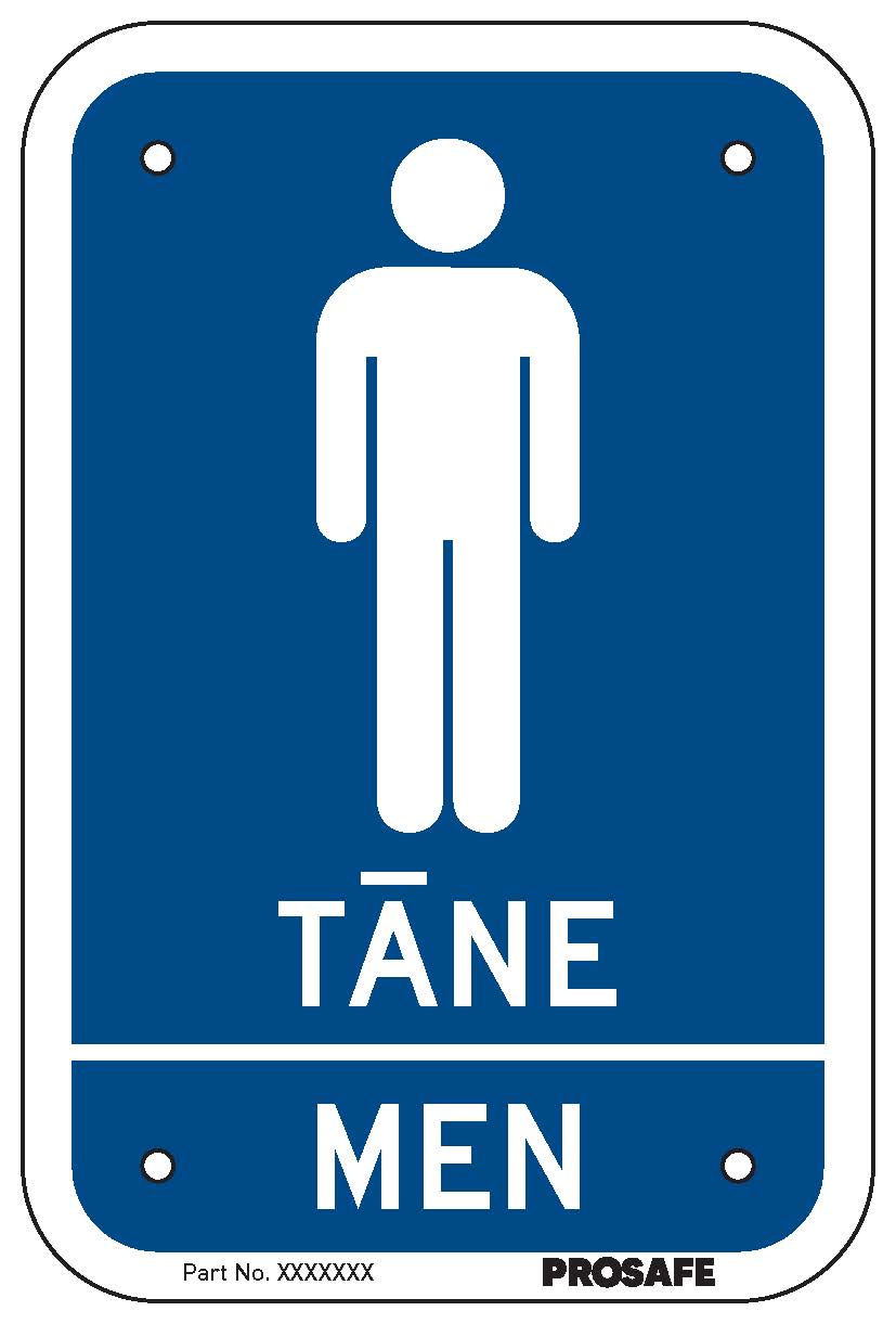 Te Reo Maori Sign | Tane - Men 100mm x 150mm, SAV - Standard