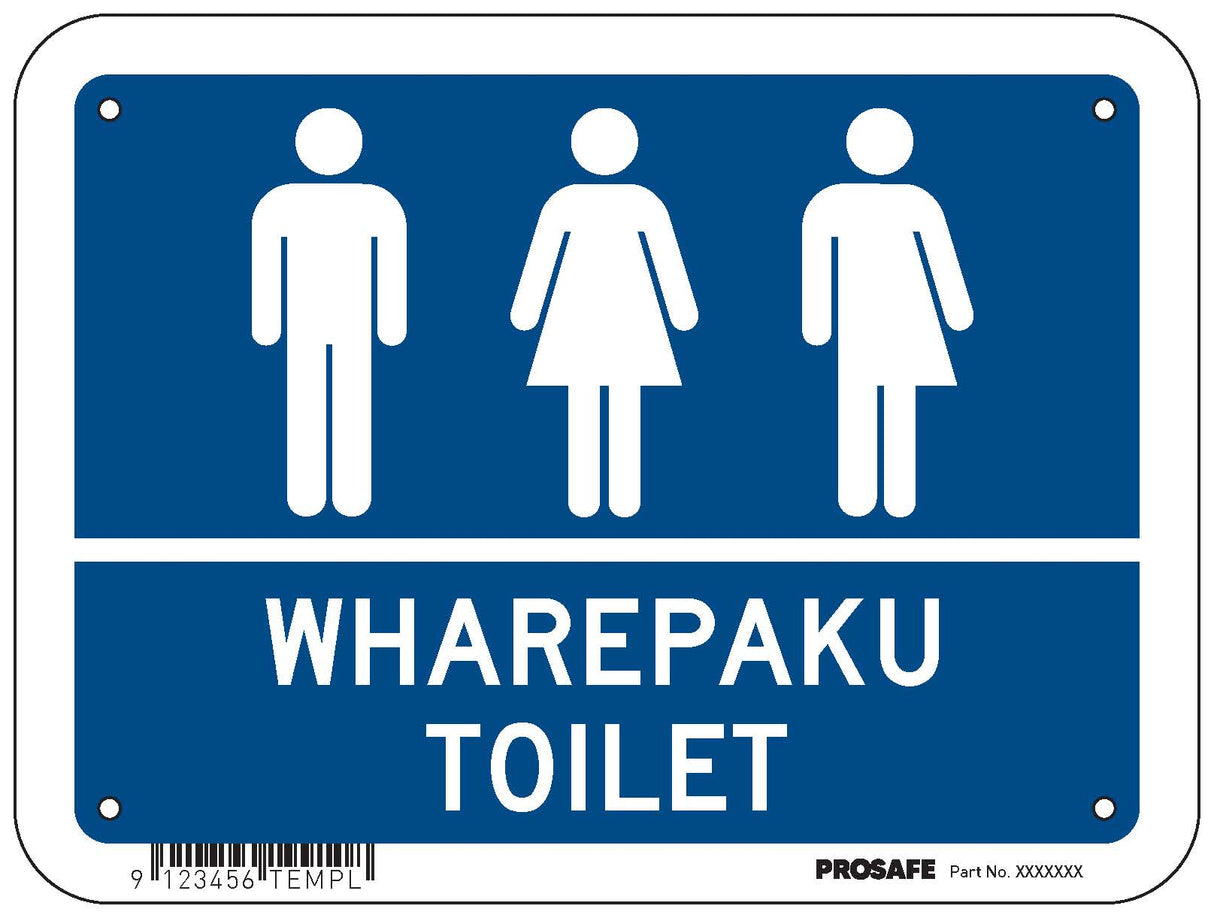 Te Reo Maori Sign | Wharepaku-Toilet 200mm x 150mm,SAV 1.6mm - Standard