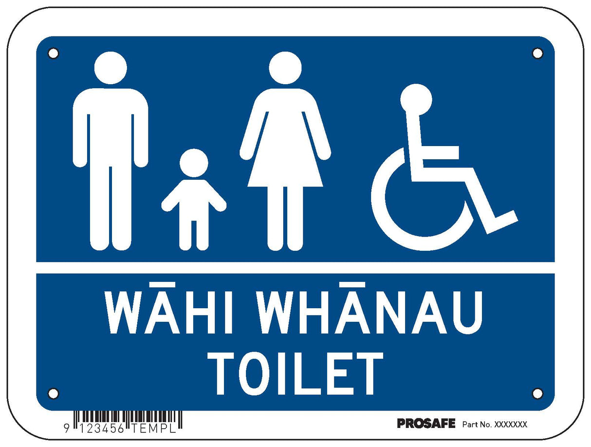 Te Reo Maori Sign | Whanau-Family Room 200mm x 150mm, POLY 1.6mm - Standard