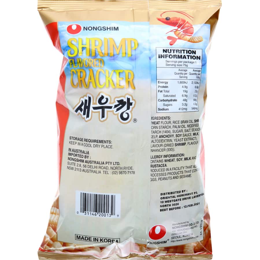 Nong Shim Shrimp Crackers  Packet 75g