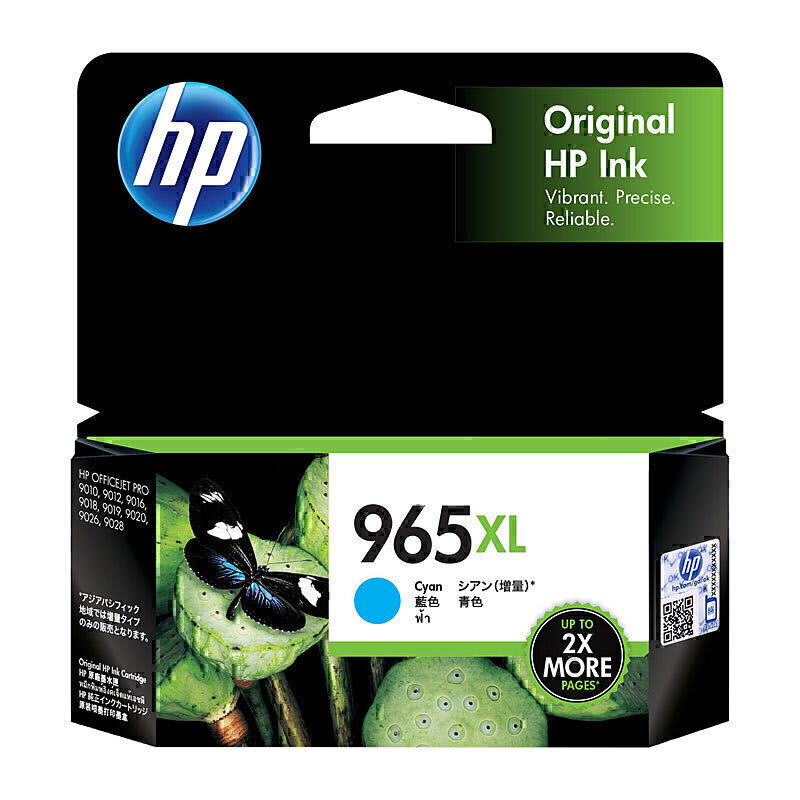 HP 965XL High Yield Cyan Ink Cartridge 3JA81AA (Each)