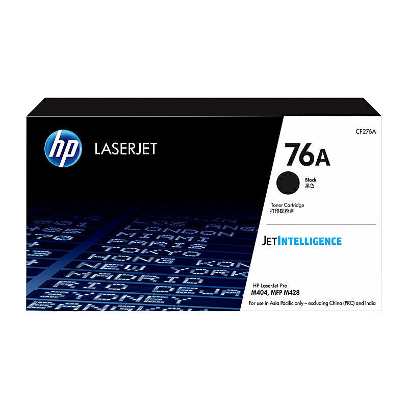 HP 76A Black LaserJet Toner Cartridge CF276A (Each)