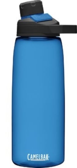 CamelBak Chute Mag Oxford 32oz bottle with double-walled insulation, magnetic cap, and eco-friendly Tritan construction.