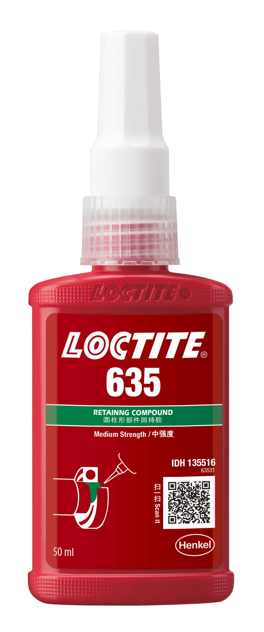 LOCTITE 635 Retaining Compound High Strength 50ml