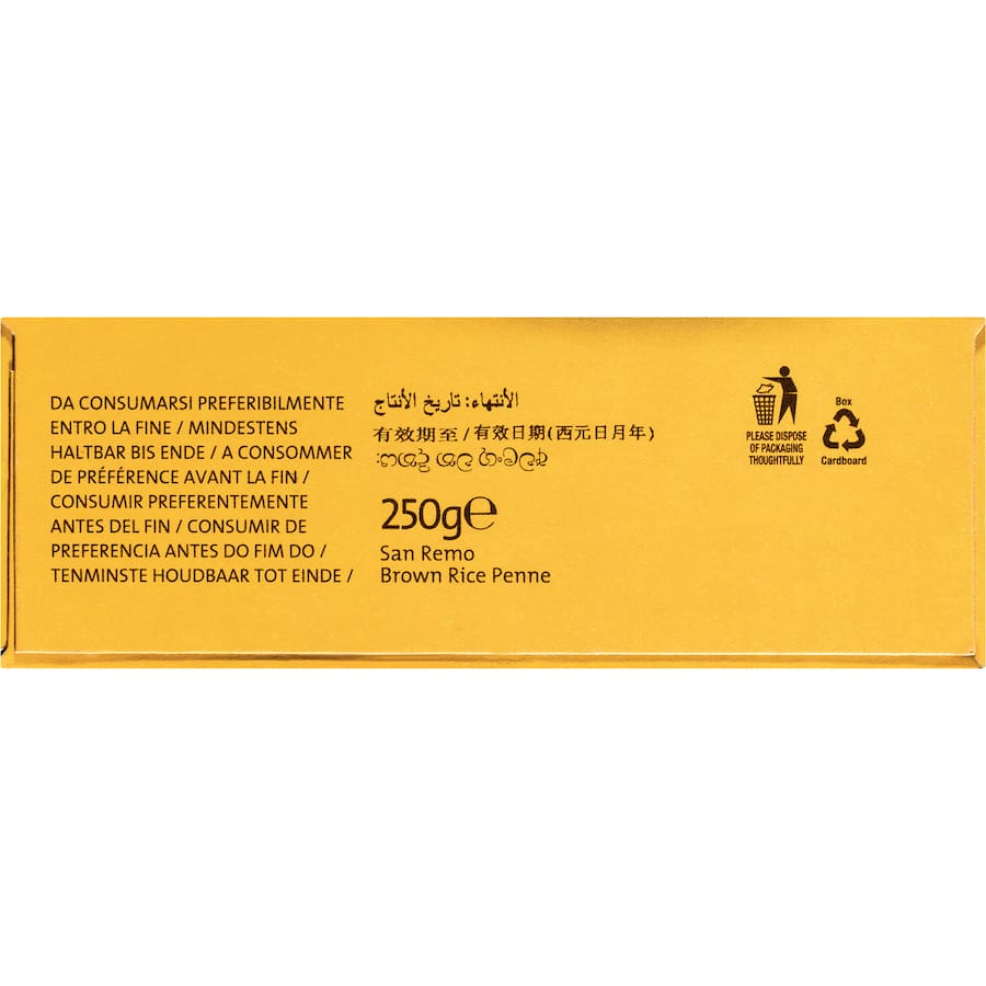 San Remo Pasta Penne Brown Rice Gluten Free