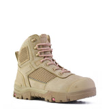 Bata Avenger Sand Women's Zip sided Safety Boot - Sand (Size: 08)