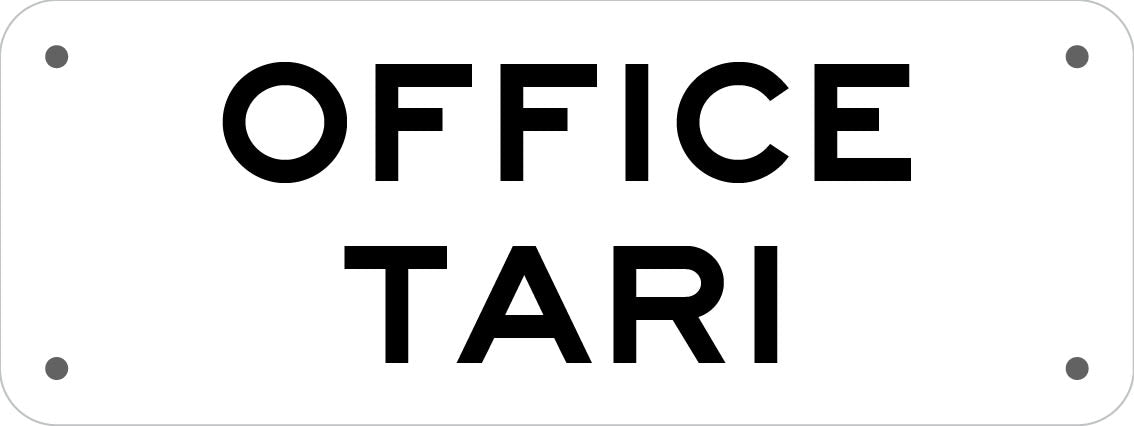 Te Reo Maori Sign | Office W200mm x H75mm - Standard