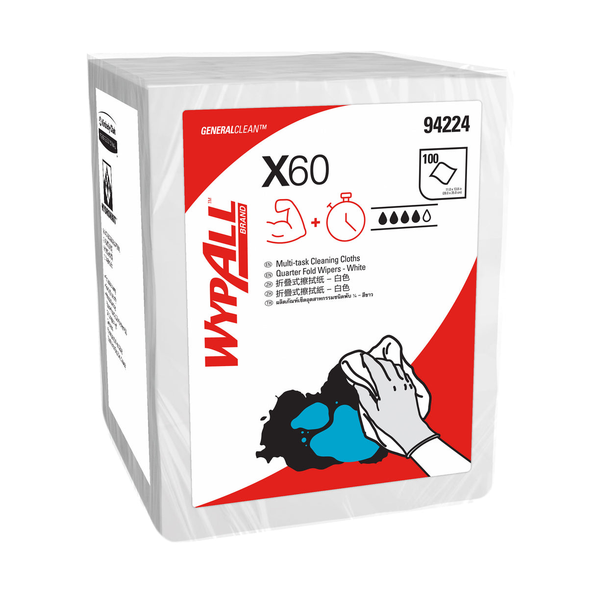 Wypall X60 94224 Single Sheet Wipers White 100 Sheets (Pack)