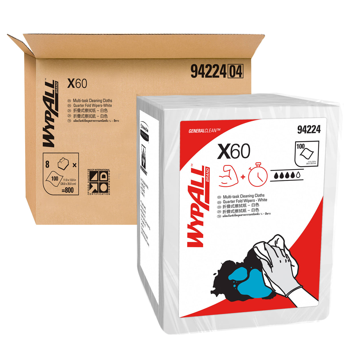 Wypall X60 94224 Single Sheet Wipers White 100 Sheets (Pack)