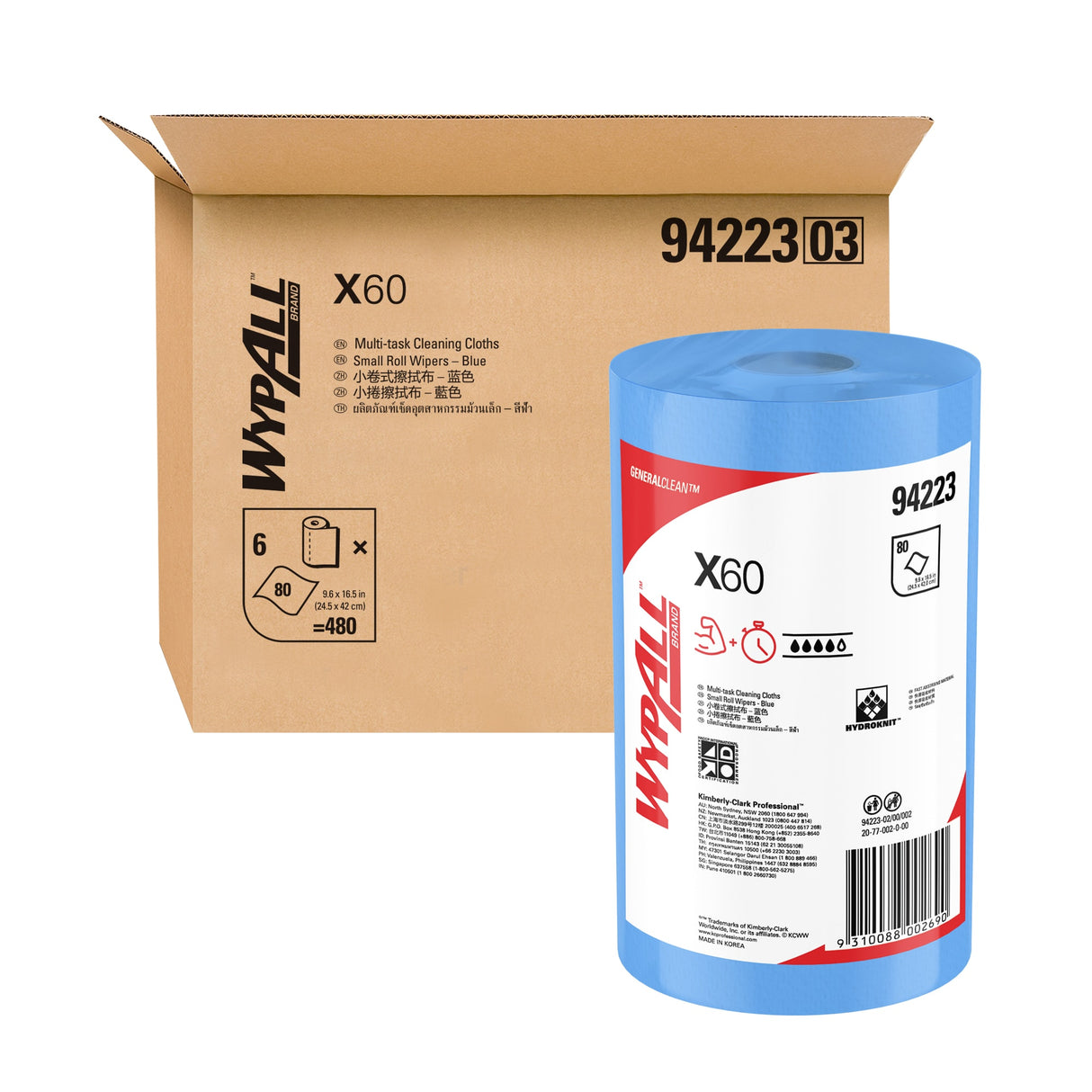 Wypall X60 94223 Small Roll Wipers Blue 6 Rolls (Carton)