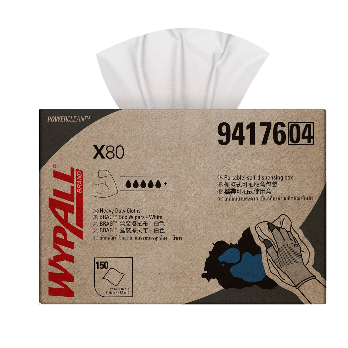Wypall X80 4176 Single Sheet Wipers White 150 Sheets (Carton)