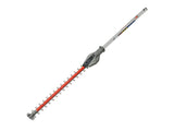Milwaukee M18 FUEL Hedge Trimmer Attachment