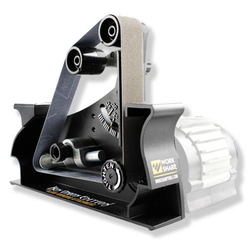 Worksharp Blade Grinder Attachment - Ken Onion