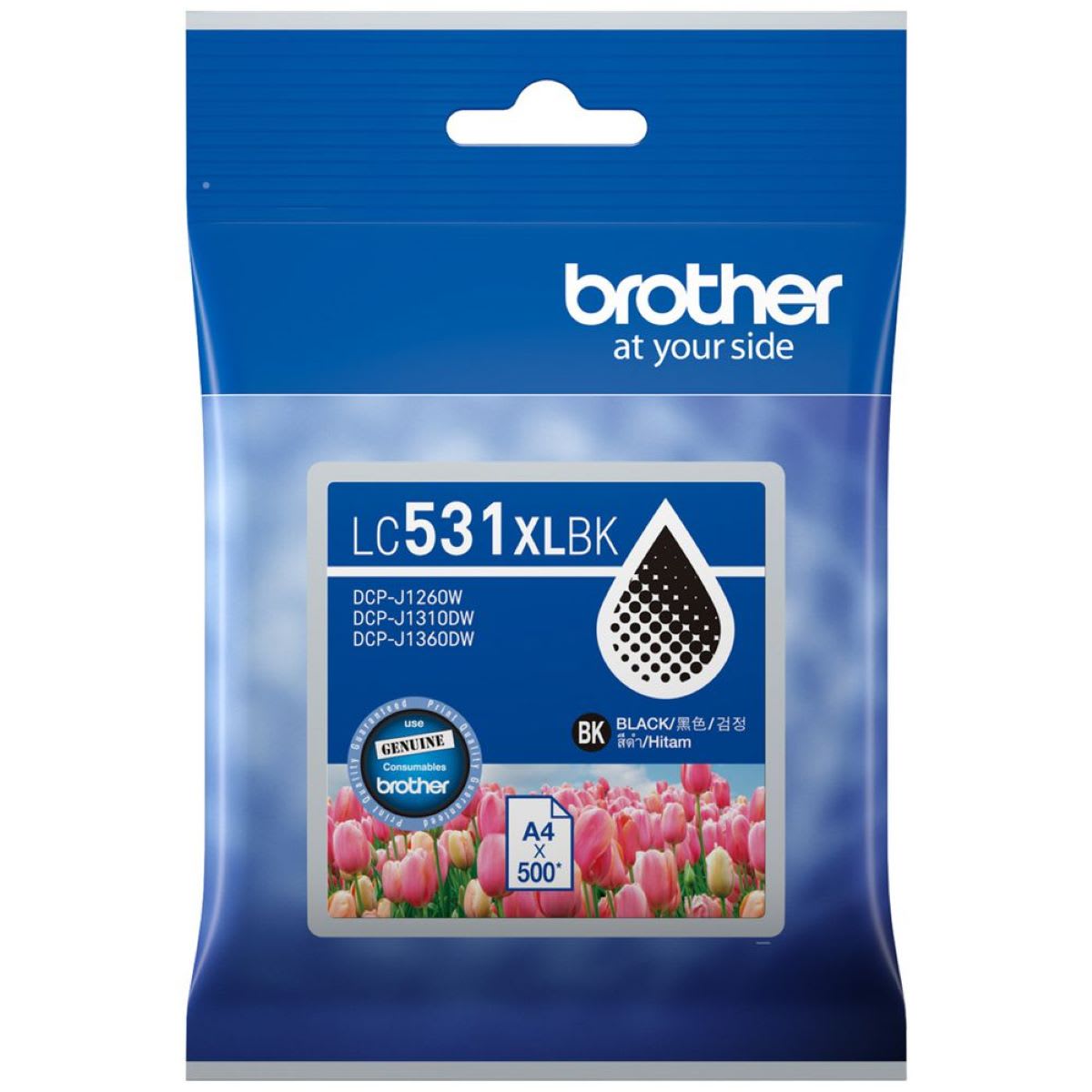 LC531XLBK Black Ink Cartridge Single Pack - Brother