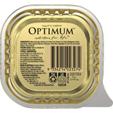 Optimum Puppy Wet Dog Food With Chicken, Rice & Vegetable Tray 100g