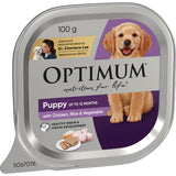 Optimum Puppy Wet Dog Food With Chicken, Rice & Vegetable Tray 100g