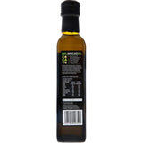 Cocavo Avocado Oil Extra Virgin - 250mL