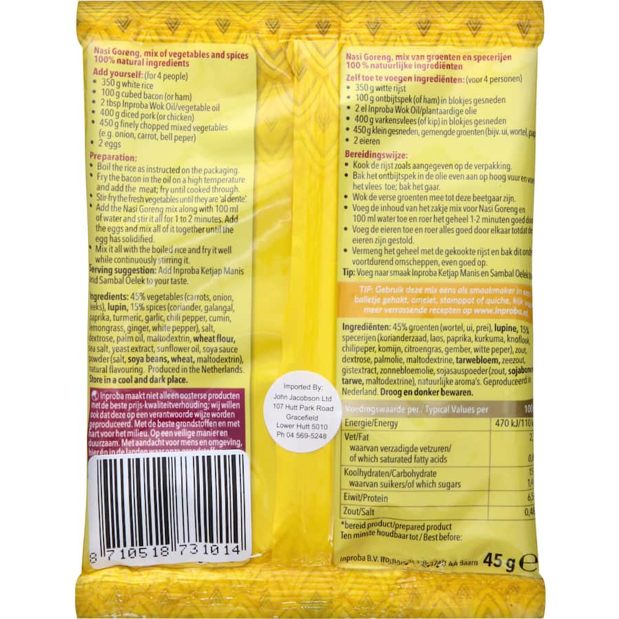 Inproba Nasi Goreng  50g