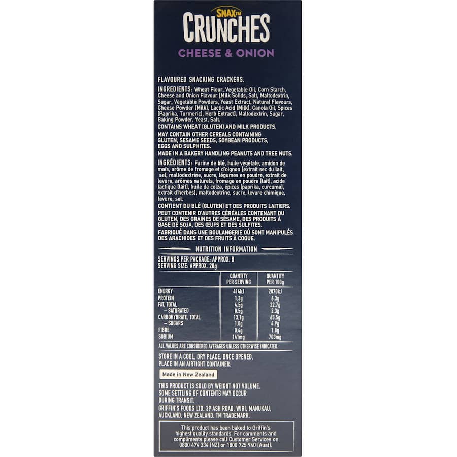 Eta Crunches Crackers Cheese & Onion - 160g