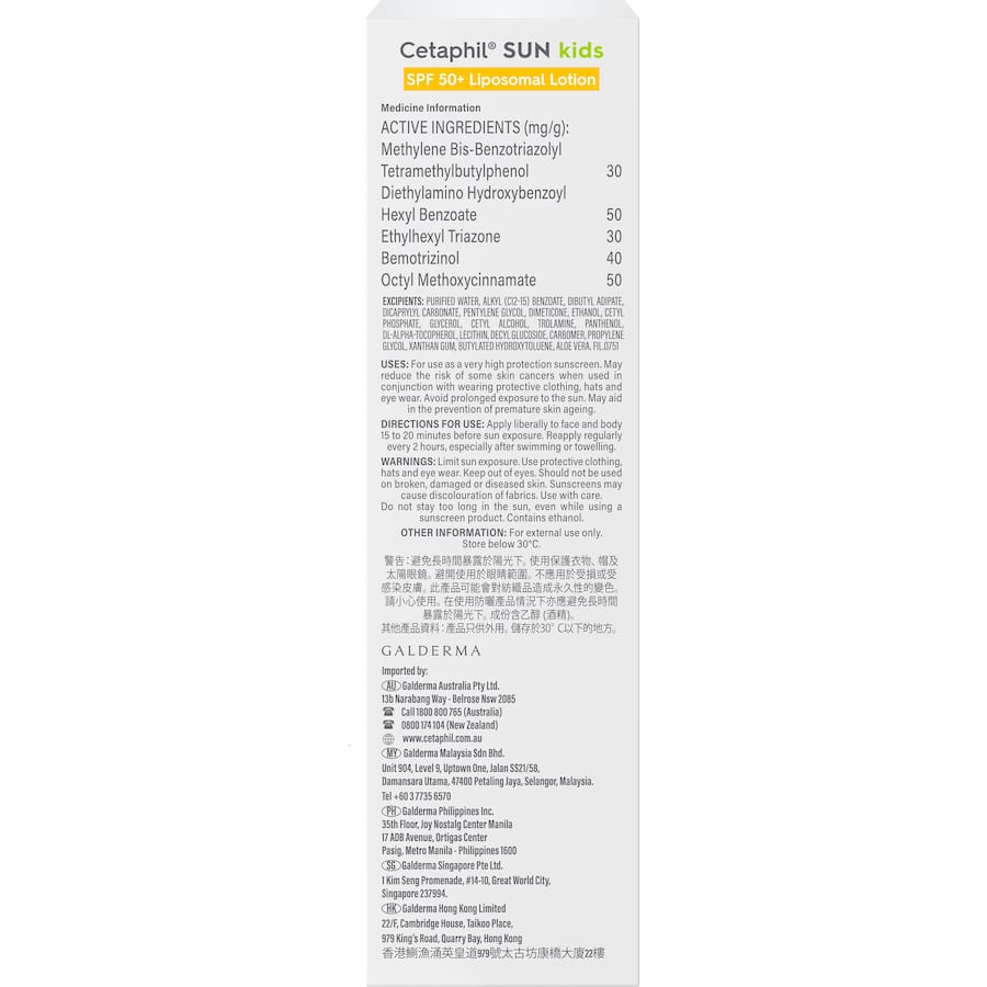 Cetaphil Kids Sunscreen Spf50+ 150mL